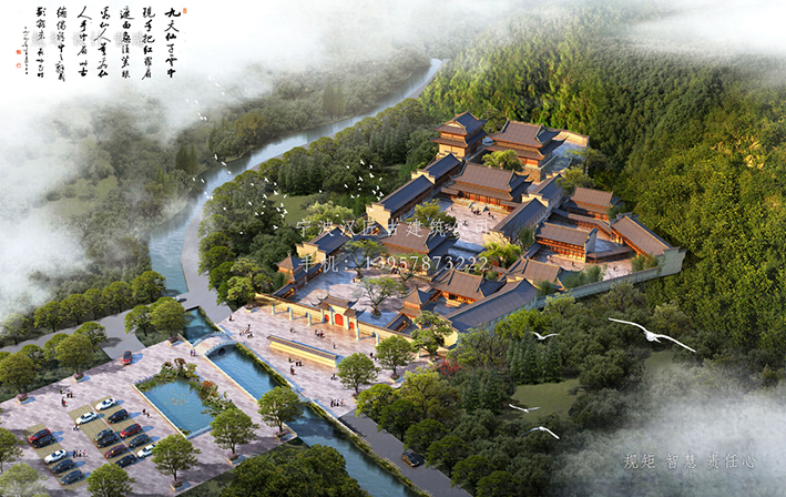 淺談古建筑的火災危險性及防火對策