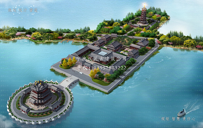 淺談古建筑的火災危險性及防火對策